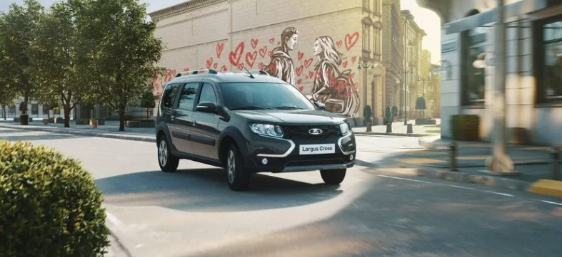 LADA: итоги продаж в I полугодии 2021 года